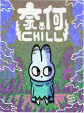 深夜动漫美学分析配图