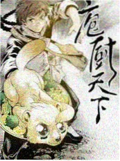 深夜纪实《午夜访谈录》剧照